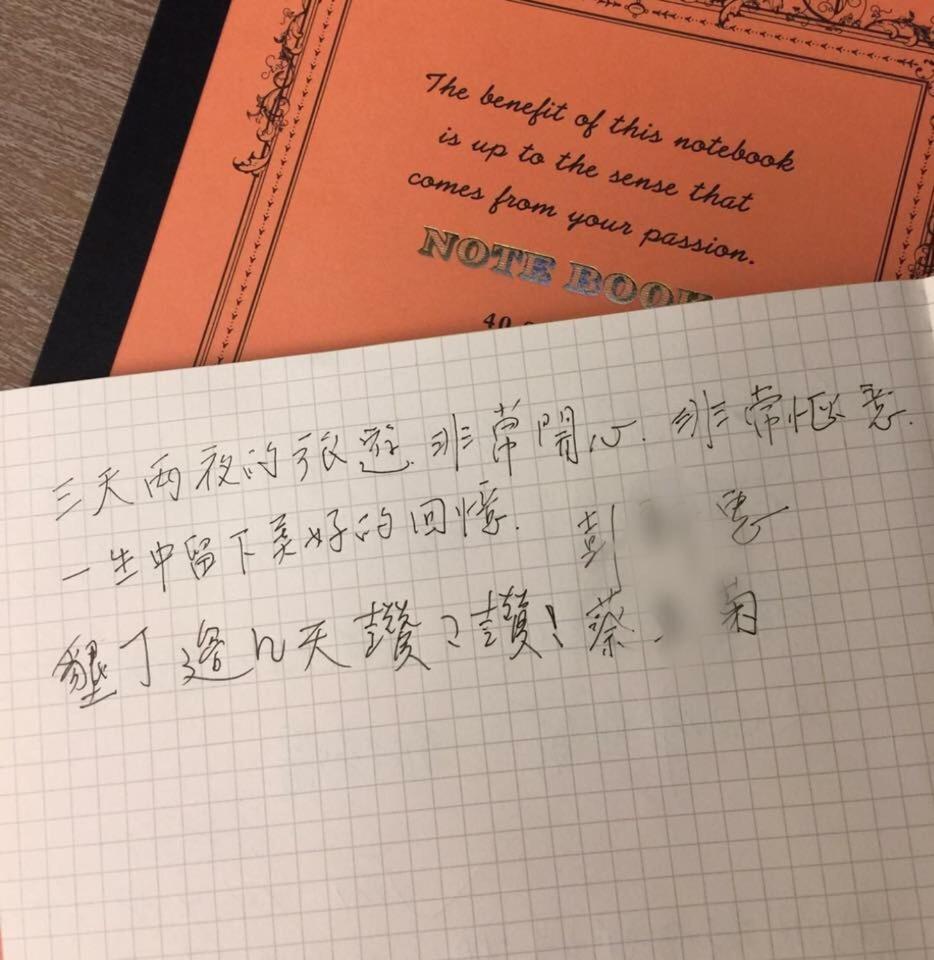 Appartamento 墾丁過几天 Heng-ch'un Esterno foto
