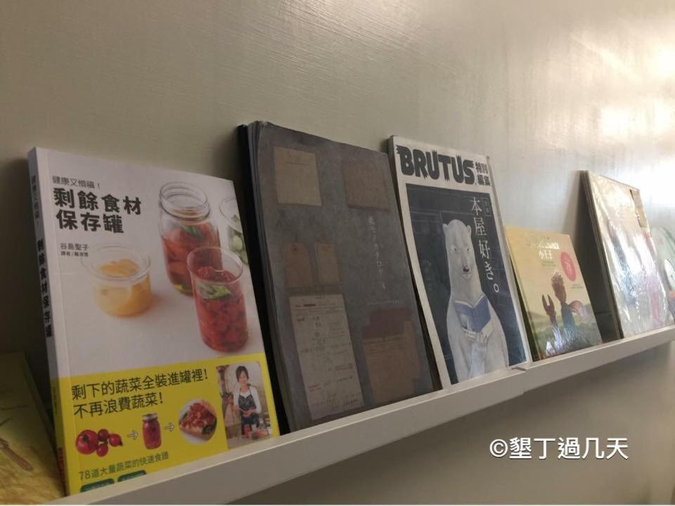 Appartamento 墾丁過几天 Heng-ch'un Esterno foto